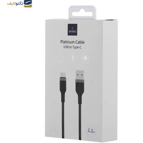 تصویر کابل تایپ سی ویوو مدل PT02 طول 1.2 متر WIWU PT02 USB-C to USB cable 1.2m