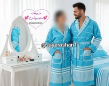 تصویر حوله تن پوش یزدی سایز دو ایکس لارج نخی 