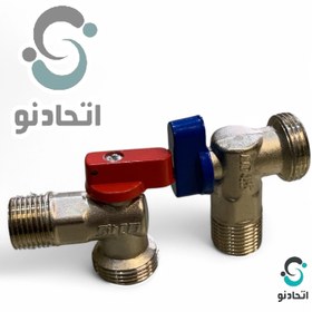 تصویر شیر لباسشویی برنجی سیتکو 