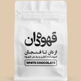 تصویر وایت چاکلت 