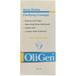 تصویر کرم ژل شفاف کننده آکنوپور 50میل الی ژن Oligen Clarifying Cream Gel