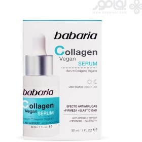 تصویر سرم سفت کننده و ضد چروک باباریا حاوی کلاژن گیاهی حجم 30 میل BABARIA COLLAGEN VEGAN ANTI-WRINKLE FACE SERUM 30 ML