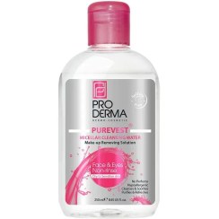 تصویر ميسلار حساس رزاليفت درماليفت 