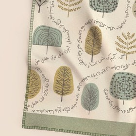 تصویر کاغذکادو پارچه ای_1092 