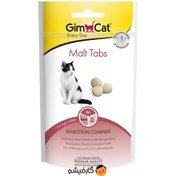 تصویر قرص مکمل دستگاه گوارش گربه جیم کت مدل Malt Tabs طعم شیر وزن ۴۰ گرم Gimcat Malt Tabs for Cat 40g