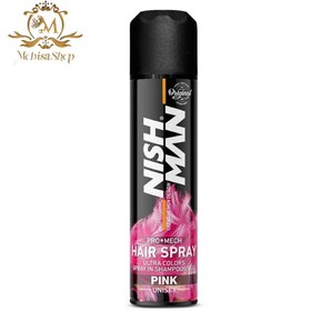 تصویر اسپری رنگ مو صورتی نیش من NISHMAN Temporary Hair Colour Spray 150 ml