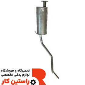 تصویر اگزوز آخر پیکاپ 