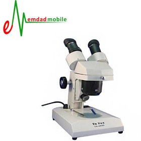 تصویر لوپ آنالوگ دو چشم یاکسون مدل YAXUN AK05 مناسب تعمیرات برد گوشی ا Yaxun AK05 microscope Yaxun AK05 microscope