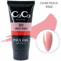 تصویر پلی ژل کاشت ناخن کوکو ۶۰ گرم هلویی 