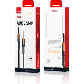 تصویر کابل صدا 3.5 به 3.5 HISKA W40 