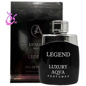 تصویر عطر ادکلن لجند لاکچری آکوا LUXURY AQVA LEGEND حجم 36 میلی لیتر 