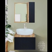 تصویر ست روشویی کابینتی کاکتوس مدل الگانته مشکی راش 