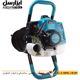 تصویر چاله کن دستی یوپا 63 سی سی مدل 6500rpm با مته 