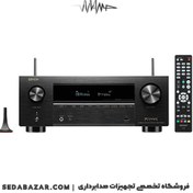 تصویر DENON - AVR-X2800H آمپلیفایر 