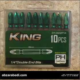 تصویر سری پیچ گوشتی دو سر چهارسو کینگ 