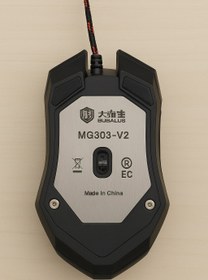 تصویر ماوس سیمی گیمینگ BUBALUS مدل MG303-V2 