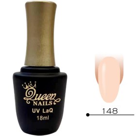 تصویر لمینت ناخن کوئین نیلز - 148 