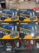 تصویر هدلایت ال اچ ۱۱۰ زیمر Headlight lh 110 zimmer