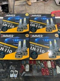 تصویر هدلایت ال اچ ۱۱۰ زیمر Headlight lh 110 zimmer
