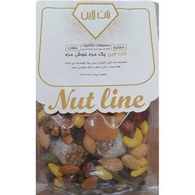 تصویر آجیل یلدا - 500 گرم 