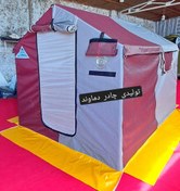 تصویر چادرطبیعتگردی اسکلتی کمپینگ چادرمسافرتی ۲در۳ (۶متری) Tent