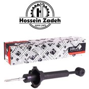 تصویر کمک عقب پراید CNG عظام 