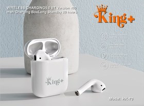 تصویر هدفون بیسیم کینگ پلاس مدل HK-70 HK-70 King Plus wireless headphones