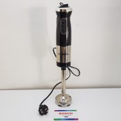 تصویر گوشت کوب برقی بوش مدل WB02HB ظرفیت ۷۰۰ وات با دکمه توربو 