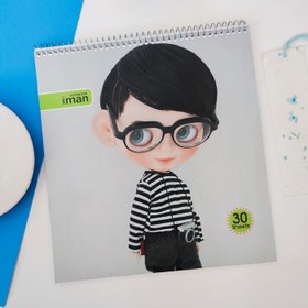 تصویر دفتر نقاشی ایمان طرح پسرانه 3 مدل عینکی 