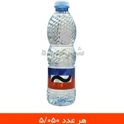 تصویر آب آشامیدنی نیم لیتری هیبریدو - بسته 12 عددی 