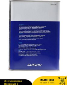 تصویر روغن گیربکس مدل AFW VI آیسین – Aisin (4 لیتری) Aisin Transmission Oil AFW VI 4Litre