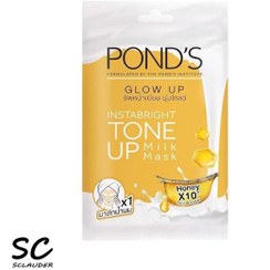 تصویر ماسک ورقه ای پوندز Ponds روشن کننده و مغذی صورت پوندز مدل Honey X10 