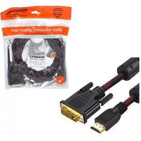 تصویر کابل تصویر HDMI به DVI طول 1.5 متری MACHER مدل MR-117 HDMI to DVI Cable