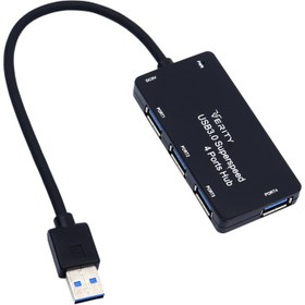 تصویر هاب USB 3.0 وریتی مدل H407 با 4 پورت ا Verity H407 USB 3.0 High Speed 4Port Hub Verity H407 USB 3.0 High Speed 4Port Hub