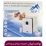 تصویر دستگاه بخور سرد برند آلپکس ALPX مدل SH-8412 