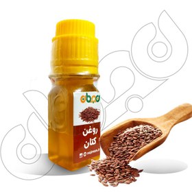 تصویر روغن کتان 30 سی سی 