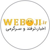 تصویر وب اوجی 