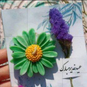 تصویر گیفت عید غدیر در طرح های متنوع 