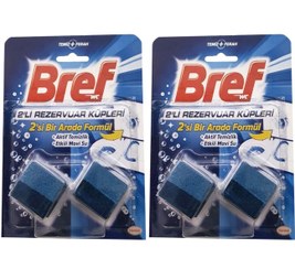 تصویر برف مکعبی جرم گیر و بوگیر توالت فرنگی Bref