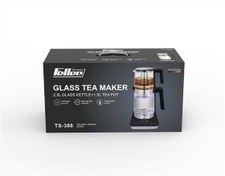 تصویر چایساز فلر آلمان مدل TS388 