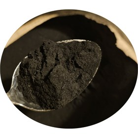 تصویر پودر زغال فعال 1کیلویی 