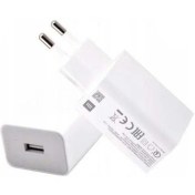 تصویر شارژر شیائومی توان 18 وات دو پین Charger Xiaomi 18W Dual Pin