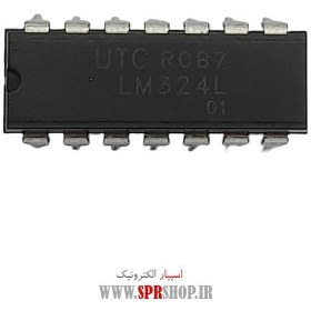 تصویر آی سی LM324 DIP-14 ORG IC LM 324 DIP-14 ORG