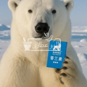 تصویر وانیل پاکتی 