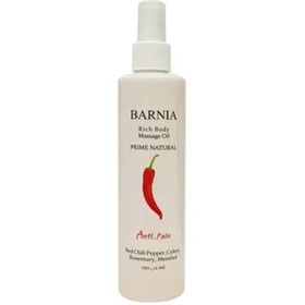 تصویر روغن ماساژ گیاهی فلفل BARNIA ا Barnia Anti Pain Red Massage Oil Barnia Anti Pain Red Massage Oil
