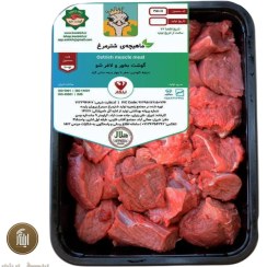 تصویر ماهیچه شترمرغ ( یک کیلوگرم ) 