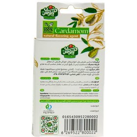 تصویر طعم دهنده طبیعی هل آنوش - 15 میلی لیتر Anoosh cardamom natural flavoring