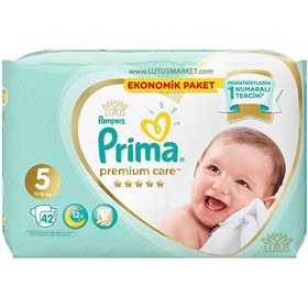 تصویر پوشک کودک پریما سفید لهستان سایز 5 بسته 42 عددی prima baby diapers size 5- 42pcs