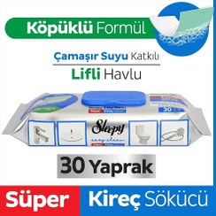 تصویر دستمال مرطوب اسلیپی مخصوص رسوب و آهک بسته ۳۰ عددی 