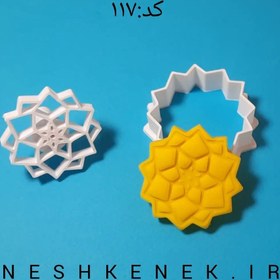 تصویر مهر و کاتر طرح اسلیمی کد 117 